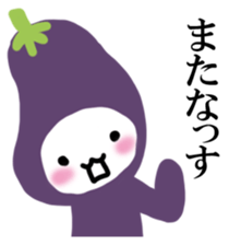 NASSU! sticker #14570871