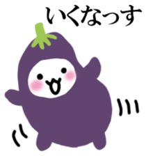 NASSU! sticker #14570874