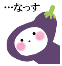 NASSU! sticker #14570885