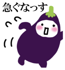 NASSU! sticker #14570888