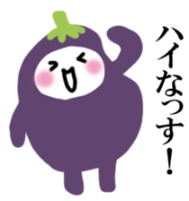 NASSU! sticker #14570891