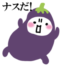 NASSU! sticker #14570903