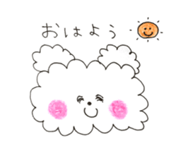 fuwa fuwa dog sticker #14570950