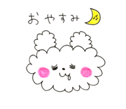 fuwa fuwa dog sticker #14570951