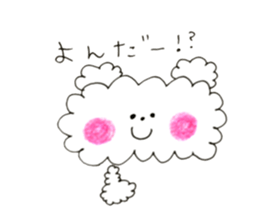 fuwa fuwa dog sticker #14570955