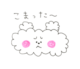 fuwa fuwa dog sticker #14570957
