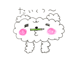 fuwa fuwa dog sticker #14570959