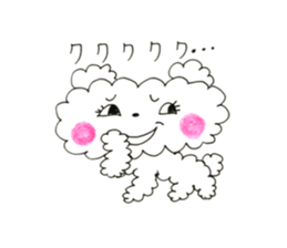 fuwa fuwa dog sticker #14570961