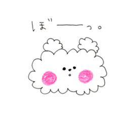 fuwa fuwa dog sticker #14570962