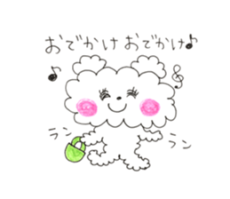fuwa fuwa dog sticker #14570963