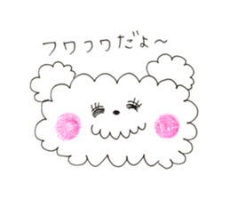 fuwa fuwa dog sticker #14570971