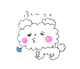 fuwa fuwa dog sticker #14570972