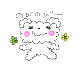 fuwa fuwa dog sticker #14570973