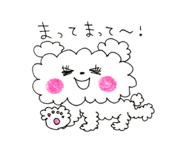 fuwa fuwa dog sticker #14570975