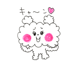 fuwa fuwa dog sticker #14570976