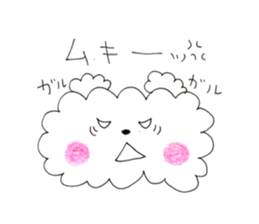 fuwa fuwa dog sticker #14570977