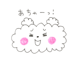 fuwa fuwa dog sticker #14570979