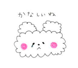 fuwa fuwa dog sticker #14570981