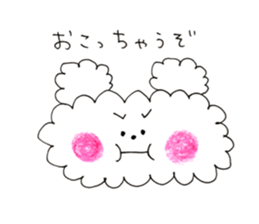 fuwa fuwa dog sticker #14570982