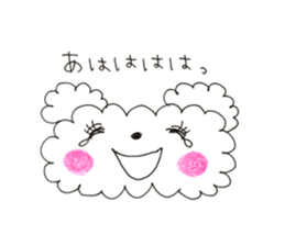 fuwa fuwa dog sticker #14570983