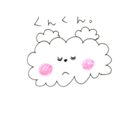 fuwa fuwa dog sticker #14570984