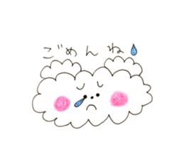 fuwa fuwa dog sticker #14570985