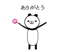 Panda Story sticker #14571032