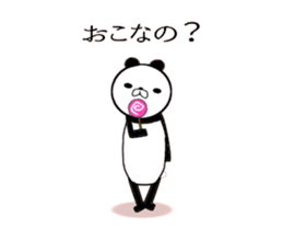 Panda Story sticker #14571033