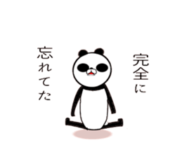 Panda Story sticker #14571034