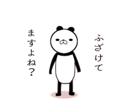 Panda Story sticker #14571036