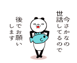Panda Story sticker #14571038
