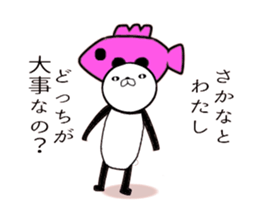 Panda Story sticker #14571039