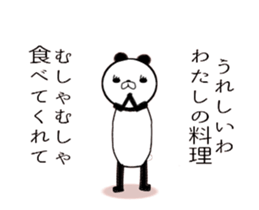 Panda Story sticker #14571041