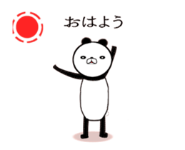 Panda Story sticker #14571048