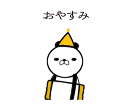 Panda Story sticker #14571049