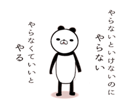Panda Story sticker #14571050