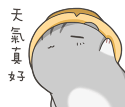 Jojo's life - 2 sticker #14571157