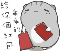 Jojo's life - 2 sticker #14571165