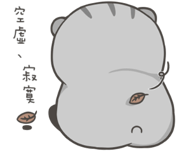 Jojo's life - 2 sticker #14571169