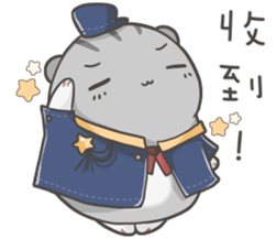 Jojo's life - 2 sticker #14571175