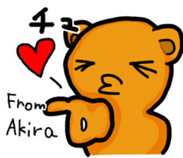 Stickers from AKIRA with love sticker #14571227