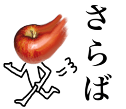 cute apple sticker sticker #14571400