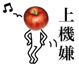 cute apple sticker sticker #14571401
