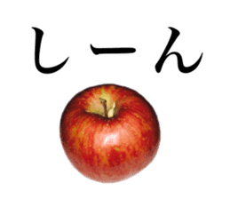 cute apple sticker sticker #14571402