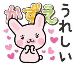 Ham-Usa for Kazue sticker #14571494