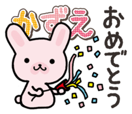 Ham-Usa for Kazue sticker #14571518