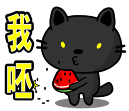 BEN LION AND HIS FRIENDS VER.29 sticker #14571775