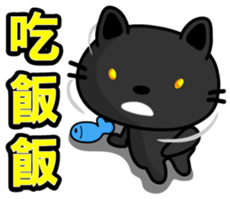 BEN LION AND HIS FRIENDS VER.29 sticker #14571777