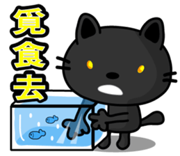 BEN LION AND HIS FRIENDS VER.29 sticker #14571778