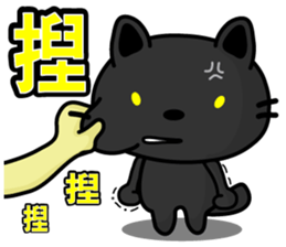 BEN LION AND HIS FRIENDS VER.29 sticker #14571779